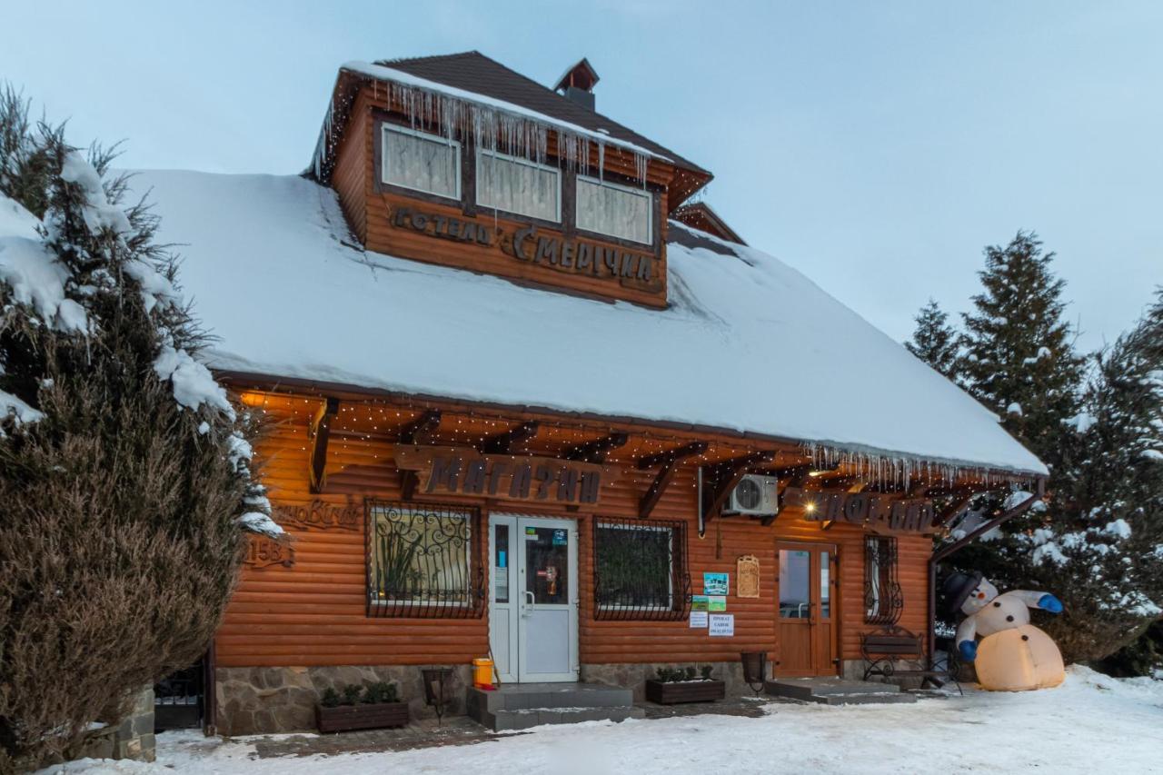 Smerichka Hotel Slavske Buitenkant foto