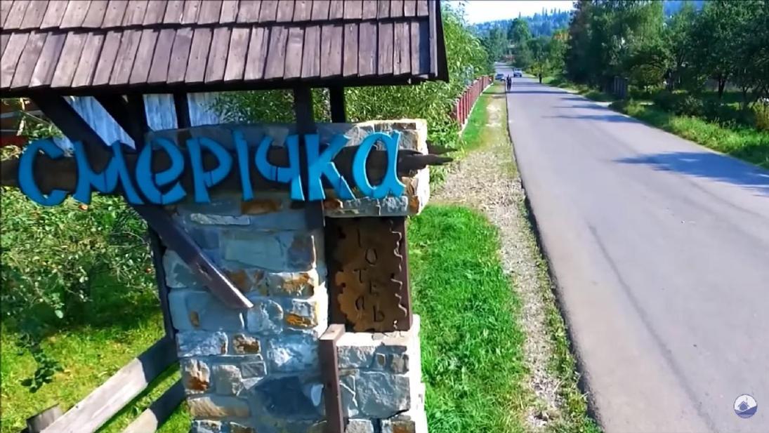 Smerichka Hotel Slavske Buitenkant foto